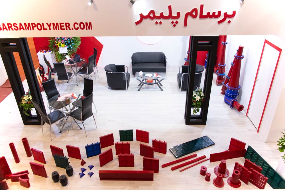 غرفه برسام پلیمر در نمایشگاه بن المللی معدن و صنایع معدنی